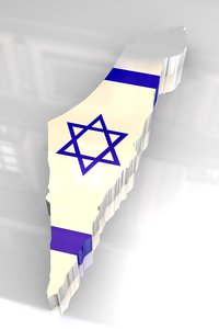 Israeli Defense Vets Launch $18Mn Cybersecurity Foundry