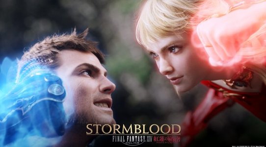 FINAL FANTASY XIV: Stormblood – Official benchmark tool is now available for download