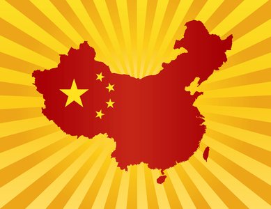 #BlackHat: China's Terracotta VPN Used for Advanced Threat Anonymity