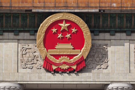 The Return of Angler EK: Chinese Website Redirects to Cryptowall 3.0