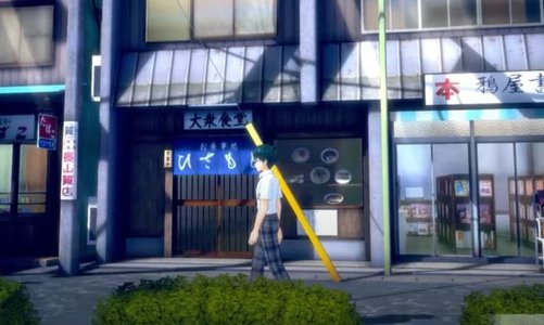 LOOP8: SUMMER OF GODS Announces Release Date With Trailer