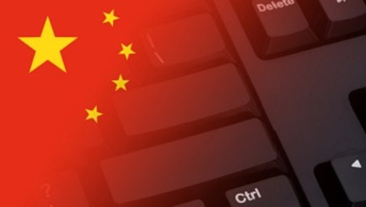 Chinese Professor Jailed for Stealing US Trade Secrets