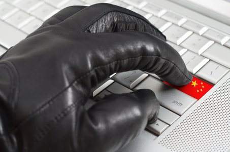 China Cuffs Hackers at Request of US Officials