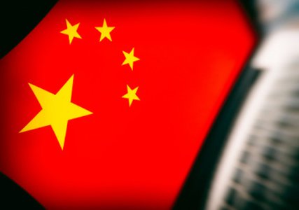 China-backed APT41 Group Hacked at Least 13 Victims in 2021