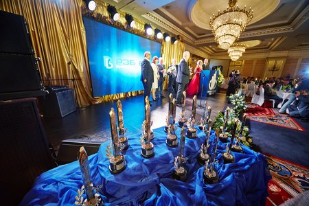 (ISC)2 Names GISLA Finalists