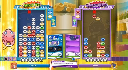Puyo Puyo Tetris 2 will not be using the Denuvo anti-tamper tech