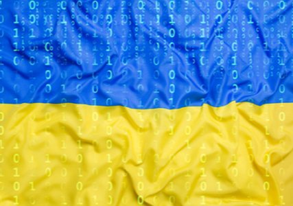 Ukraine Attacked with Wiper Malware