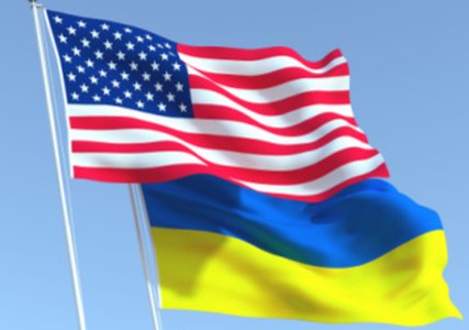 US Expands Cybersecurity Partnership With Ukraine