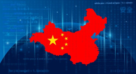 Chinese Ambassador's Twitter Account "Hacked"