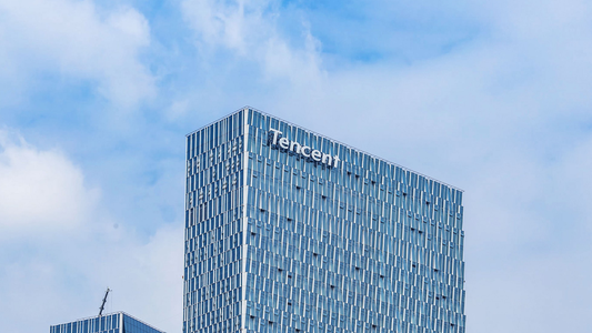 Tencent fired over 100 workers on suspicion of corruption in 2022