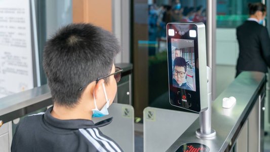 Kaspersky Finds 24 Flaws in Chinese Biometric Hardware Provider