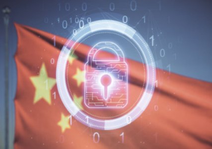 China Fines Didi Global $1.19bn for “Heinous” Data Security Infringements