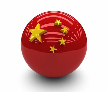 Top national security official pins RSA breach on China