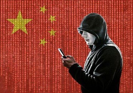 Chinese Phishing Attack Targets High-Profile Uyghurs