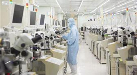 AMD Orders Production of Vega 11 GPU’s To Begin