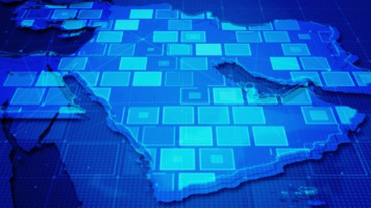 Earth Bogle Group Targets Middle East With NjRAT, Geopolitical Lures