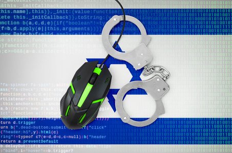 Israeli Cops Arrest Cyber Surveillance Vendor’s Employees