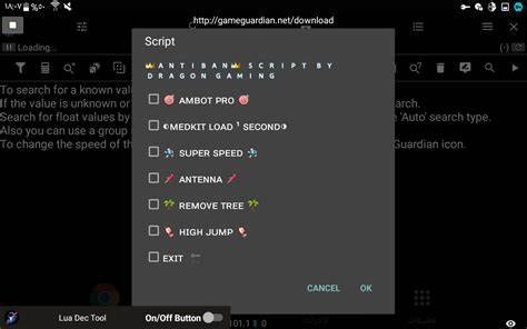 GameGuardian Modifier calls lua scripts to implement cheating functions