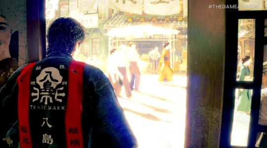 Ryu Ga Gotoku’s Project Century renamed to STRANGER THAN HEAVEN