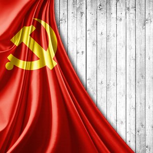 China Launches Watering Hole Attacks on Political Dissidents