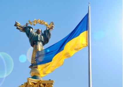 Spear-Phishing Campaign Targeted Ukrainian Government as Early as 2014
