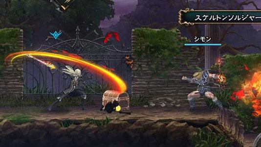 CASTLEVANIA: GRIMOIRE OF SOULS Service For The Mobile Game Will Be Ending This Fall