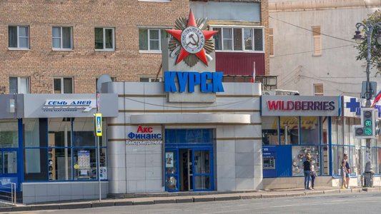 Vermin Cyber-Attacks Target Ukraine, Exploiting Kursk Battle