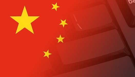 More Malware Found Hidden in Chinese Tax Software