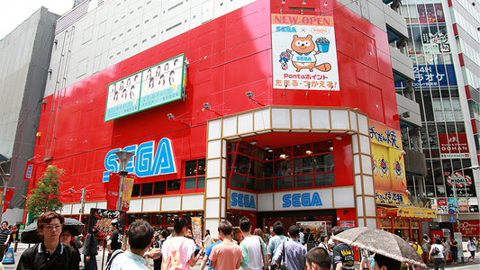 The iconic Sega Ikebukuro Gigo arcade in Tokyo has closed for good