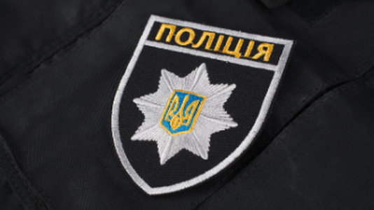 Ukrainian Cyber Cops Bust $200m Fraud Ring