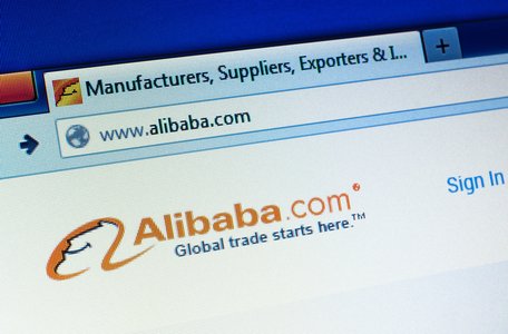Massive Brute-Force Attack on Alibaba Affects Millions