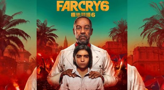 Far Cry 6 suffers from major CPU single-threaded issues