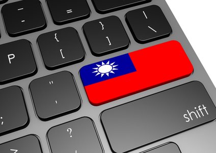 Report: China Uses Taiwan as Test-Bed for US Cyber-Espionage Attacks