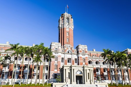 Malware Tied to China Spotted Attacking Taiwanese Government Networks