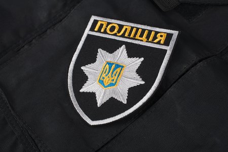 Ukrainian Cops Bust Prolific Phishing Group