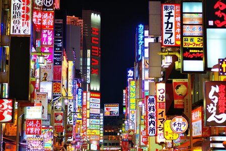 Mobiquant Invited by Japanese Government to Exhibit at IT pro EXPO