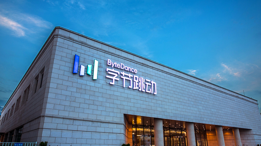 Report: TikTok owner ByteDance downsizing game business in China