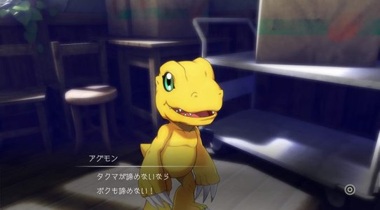 Digimon Survive has been delayed until 2021