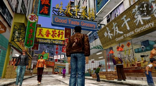 SEGA may have removed the Denuvo anti-tamper tech from Shenmue 1 & 2 Collection