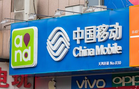 US to Ban China Mobile on Security Concerns