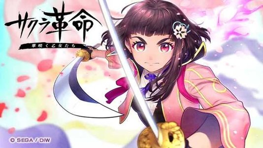 SAKURA WARS: A New Mobile Game Set In The Hit Game Universe Has Released A New Preview Anime