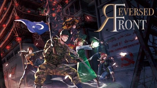 Taiwanese mobile game banned in Hong Kong for reportedly "advocating an armed revolution"