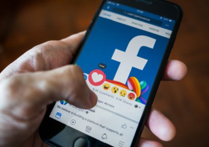 Facebook Bug Causes Users’ Feeds to Be Spammed