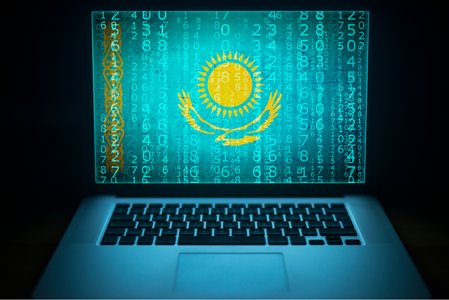 Companies Act to Defend Privacy of Kazakhstanis