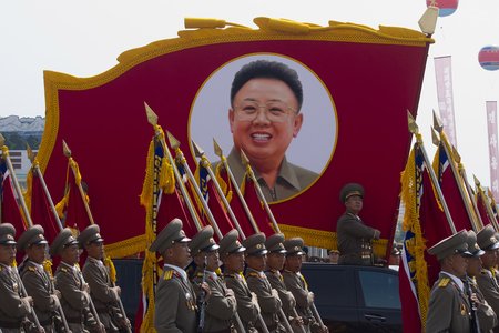 KONNI RAT Eyes North Korea