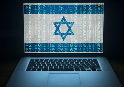Israeli Government Websites Taken Offline in Large-Scale Cyber-Attack