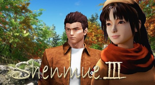 Deep Silver to publish Shenmue III in the second half of 2018