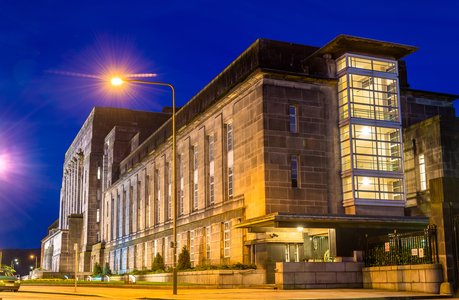 Edinburgh Council Lacked Infosecurity Policy Before Major Breach