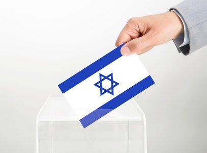 Likud Election App Exposes All Israel’s Voters
