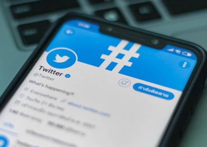 Beijing Accused of Fake News Plot as Twitter Bans 1000 Accounts